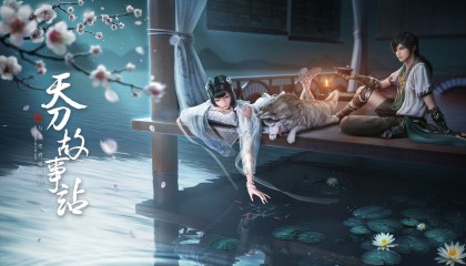 博德之门3第一章正义神剑怎么获得,博德之门3第一章正义神剑怎么获得的